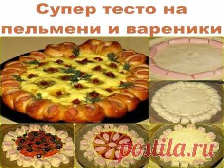(84) Одноклассники