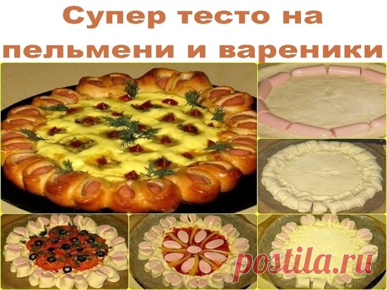 (84) Одноклассники