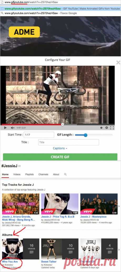 20 хитростей на YouTube, о которых мало кто знает