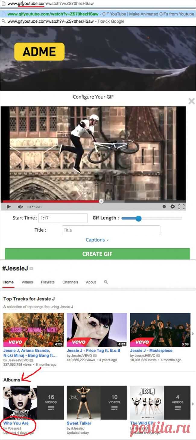 20 хитростей на YouTube, о которых мало кто знает