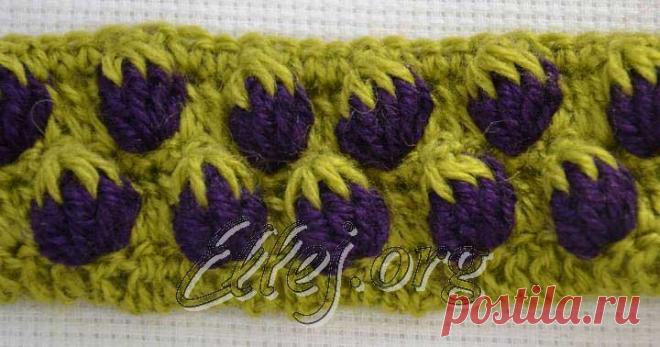 Узор Ягодки • Вязание крючком от Елены Кожухарь