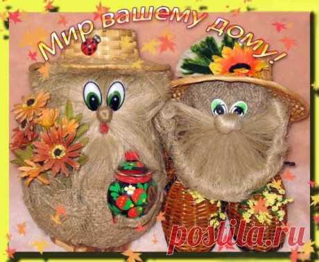 ПРИМЕТЫ, КОТОРЫЕ ПРИГОДЯТСЯ В ЖИЗНИ