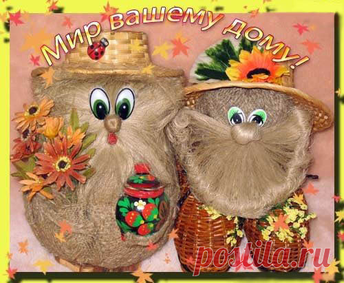 ПРИМЕТЫ, КОТОРЫЕ ПРИГОДЯТСЯ В ЖИЗНИ