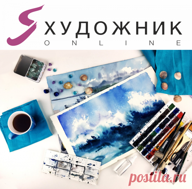 Бесплатный курс «Рисуют все!»