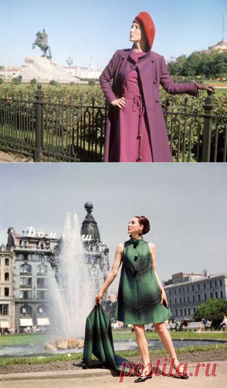 Советская мода 1960-х, 1970-х и 1980-х годов.