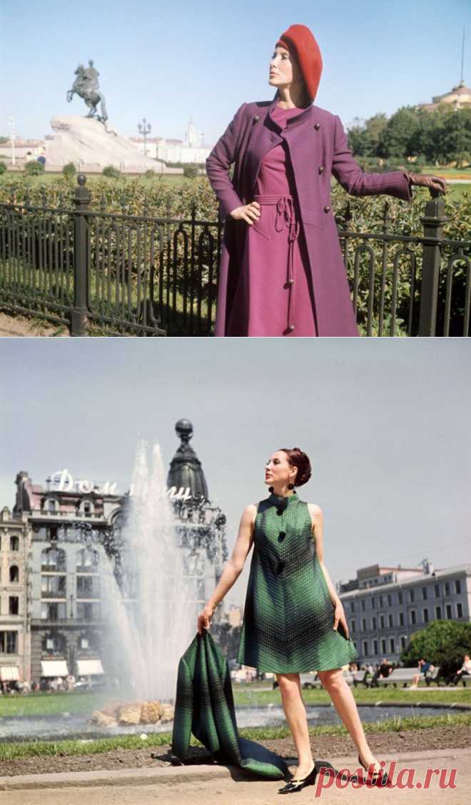 Советская мода 1960-х, 1970-х и 1980-х годов.