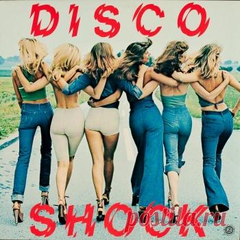 VA - Disco Shock (1978) free download mp3 music 320kbps