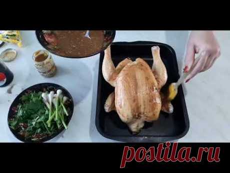 ЗАПЕКАЮ КУРИЦУ В ДУХОВКЕ