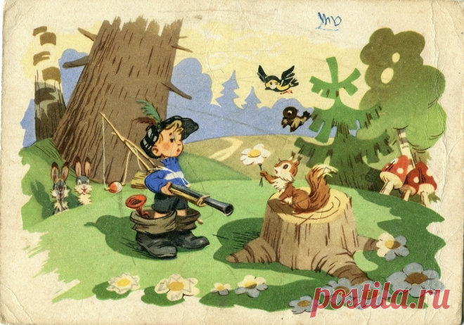 "Петя - Петушок" Почтовая карточка серии "Из советских мультфильмов". Издание издания Министерства связи СССР. 1962 г. Цена художественной карточки с маркой 4 коп. Художник И.В. Знаменский