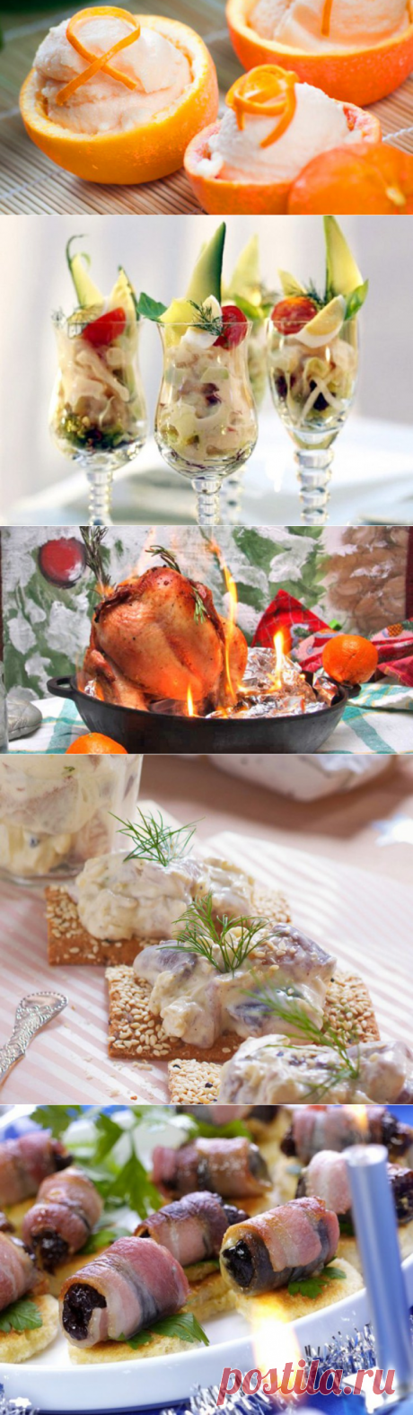 5 секретных рецептов, которые нужно приготовить в год Обезьяны .