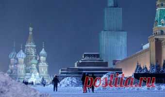 МОСКВА-КРАСНАЯ ПЛОЩАДЬ-МАВЗОЛЕЙ В.И.ЛЕНИНА