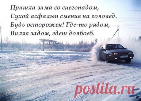 Сергей Черных
32 года, Россия, Кинель-Черкассы