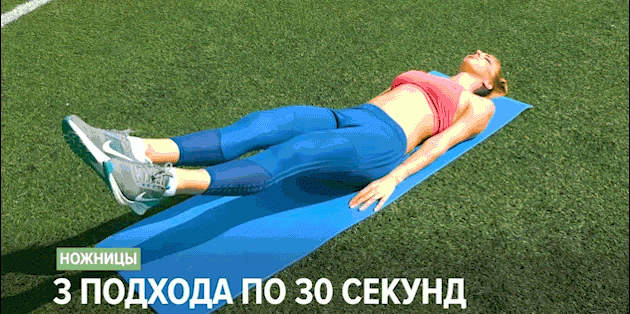 7 простых и эффективных упражнений для пресса - Лайфхакер
