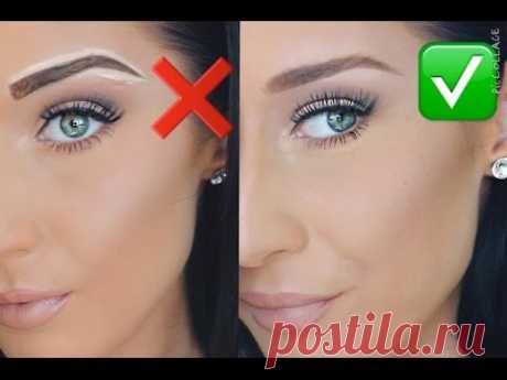Как НЕ НУЖНО Красить Брови💄