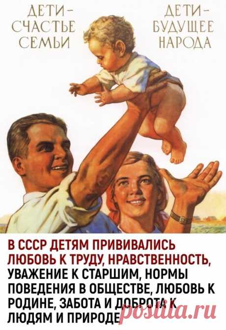 (1) Одноклассники