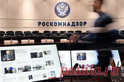 В Госдуме назвали радикалами рискующих получить штраф за поисковые запросы россиян