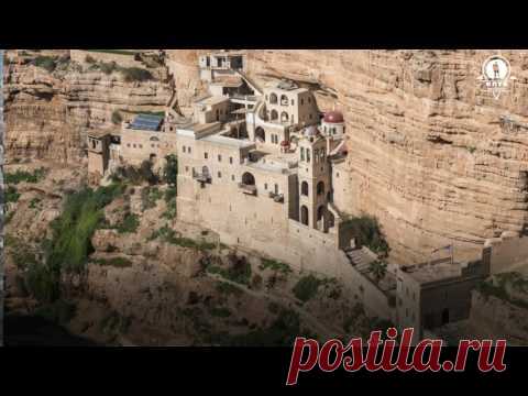 Самые старые города планеты / Моя Планета