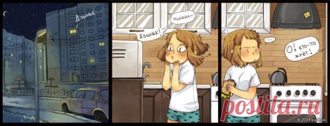 Комикс от 12 ноября 2014 по цитате #428583 — Цитатник Рунета