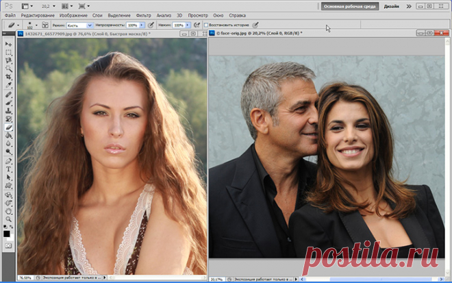 Как заменить лицо в фотошопе - PhotoshopDB