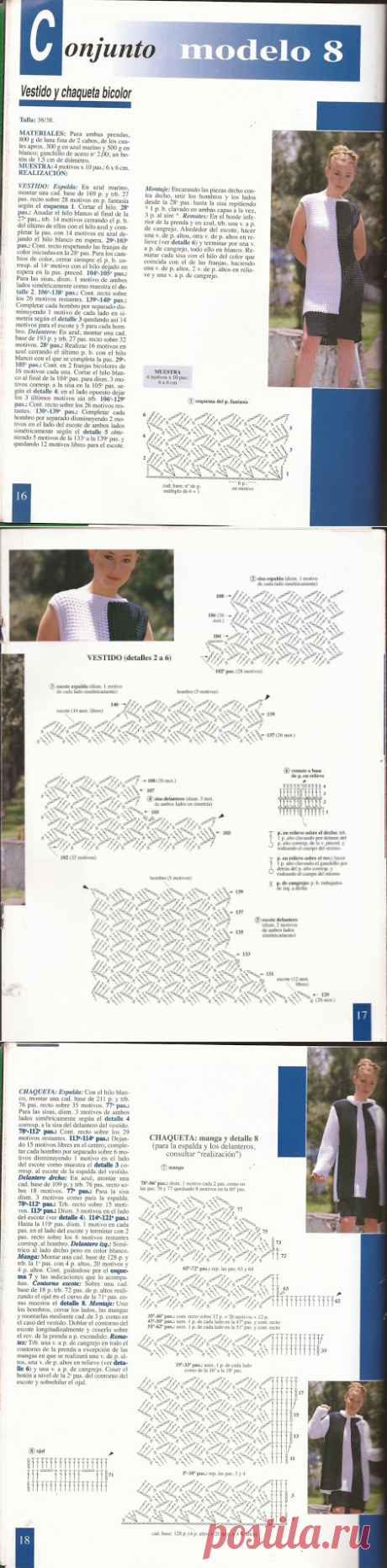 Patrón #104: Vestido y chaqueta bicolor a Crochet ~ CTejidas [Crochet y Dos Agujas]