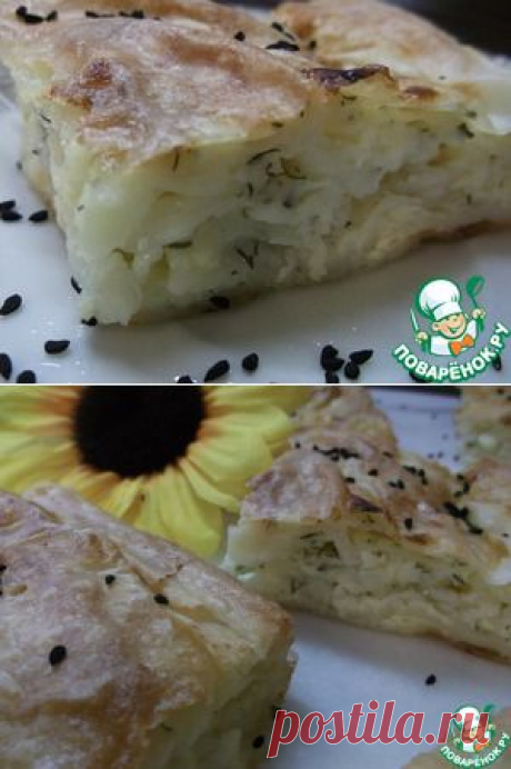 Турецкий бёрек с сыром - кулинарный рецепт
