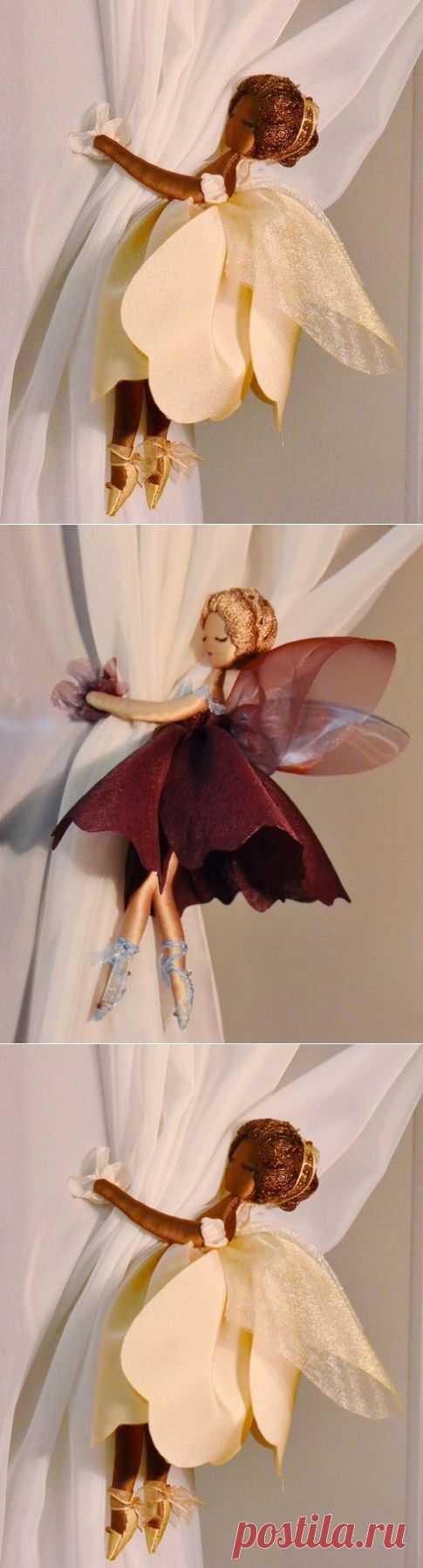 Феечки - подхваты для штор