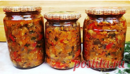 Бабушкин рецепт закрутки без уксуса и без стерилизации. Вкуснятина! - Вкусные рецепты - медиаплатформа МирТесен