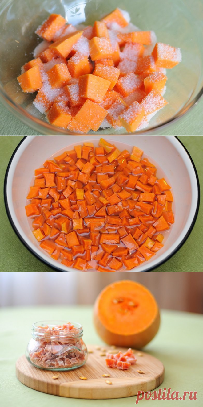 Цукаты из тыквы с апельсином - легко, полезно и вкусно!!!