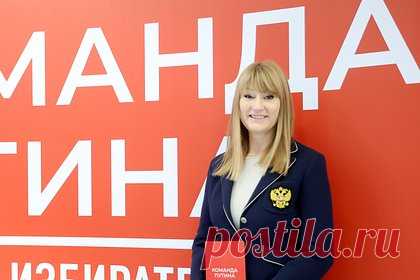 Журова назвала причину сложности построения отношений
