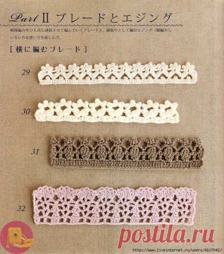 Ажурная кайма и прошвы крючком — Сделай сам, идеи для творчества - DIY Ideas