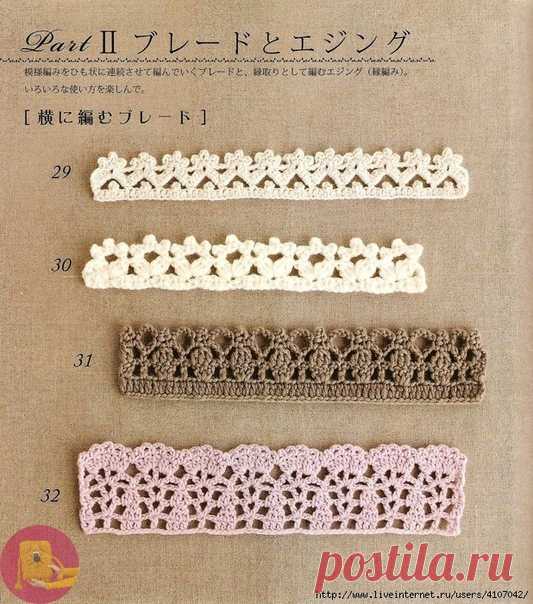 Ажурная кайма и прошвы крючком — Сделай сам, идеи для творчества - DIY Ideas