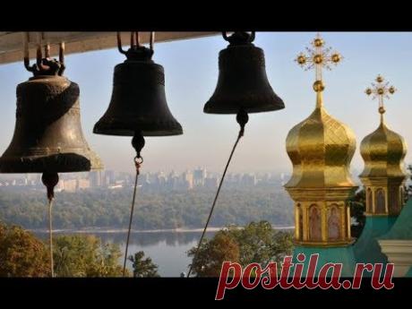 Волшебный перезвон. Очищение.Расслабление.Благость.