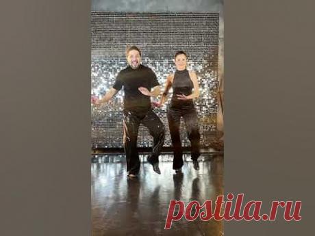 Самое простое движение тренды