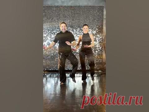 Самое простое движение тренды