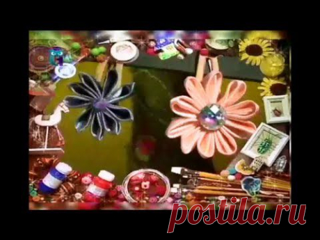 Канзаши - цветы из ткани. Kanzashi. Оплетаем лентами ободок и украшаем цветком. Мастер класс - YouTube