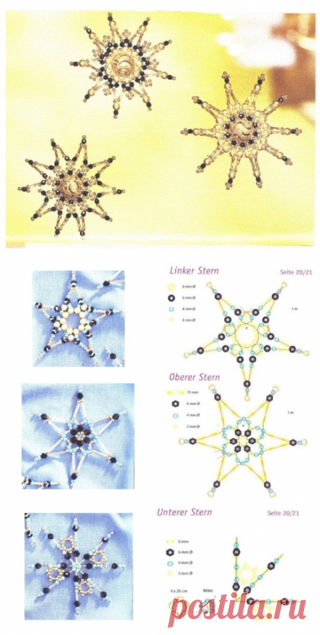 И снова снежинки! Новогодние изделия – Бисерок