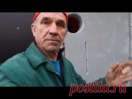 Как НАДЕЖНО закрепить утепленный дымоход для твёрдотопливного котла Д