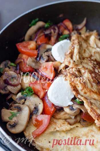 Как приготовить омлет с козьим сыром - Быстрый завтрак от 1001 ЕДА вкусные рецепты с фото!