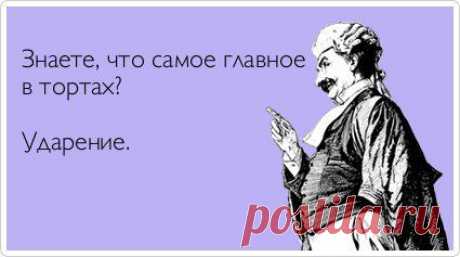 Мой Мир@Mail.Ru