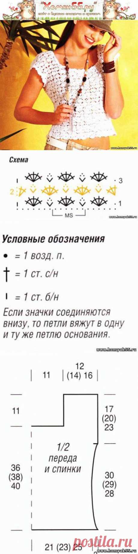 Ажурный топ | «Хомяк55.ру» сайт о вязании