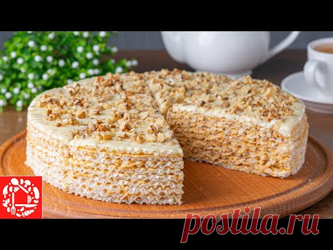 Вкус из Детства! Вафельный торт без выпечки