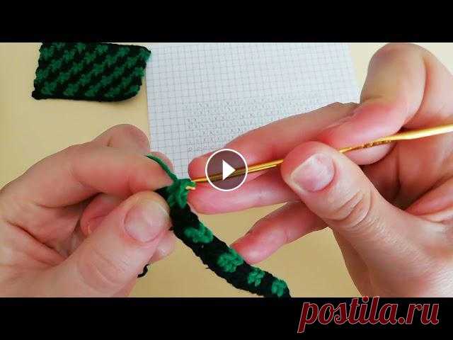 Жаккард крючком без протяжек #жаккардкрючком#вязаниекрючком#простаясхемадлявязаниякрючком# В данном видео я показываю как связать жаккард крючком без протяжек....