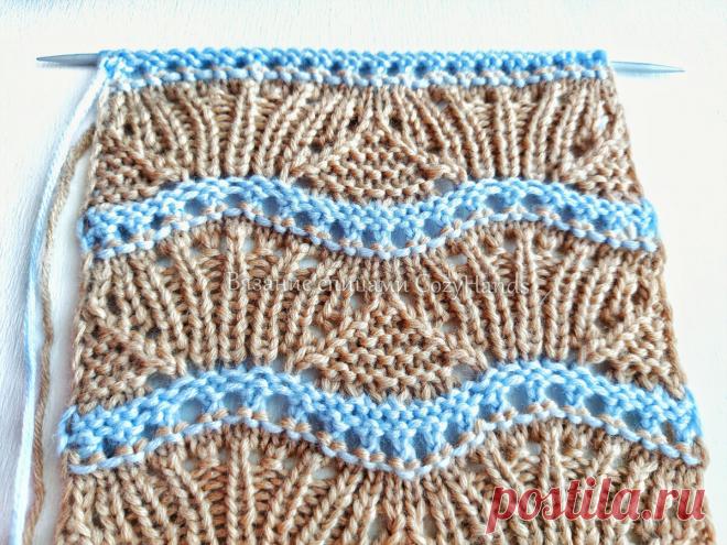 Ажурный двухцветный узор с волнами / Узор шикарного вязаного жилета от COS | Вязание спицами CozyHands | Яндекс Дзен