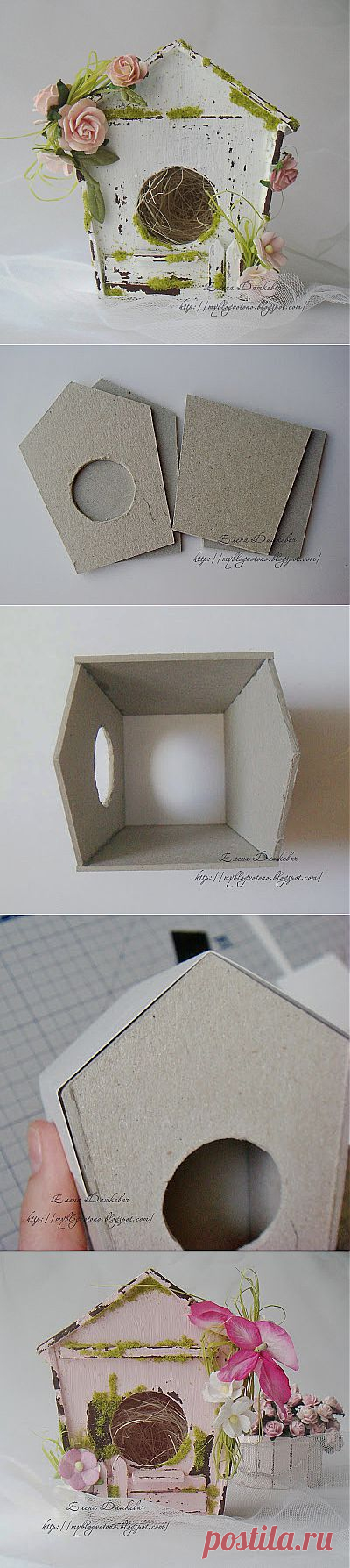 МК-Скворечник.