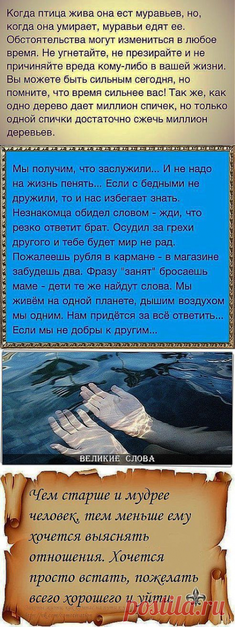Одноклассники