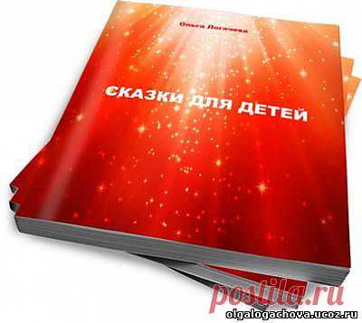 STRELOGOS: стихи и проза - Главная страница Добро пожаловать