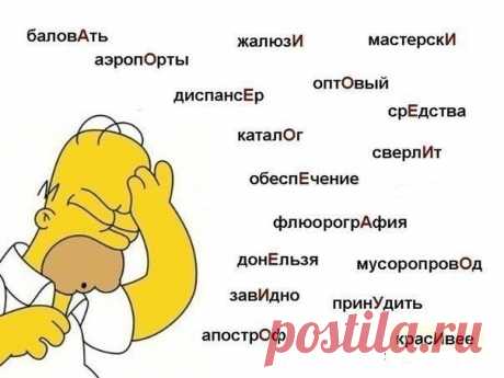 Саморазвитие | психология, эзотерика