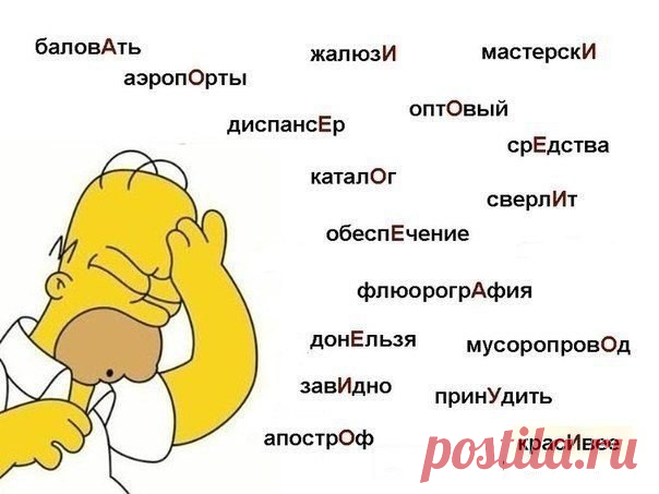 Саморазвитие | психология, эзотерика