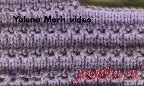 Узор-''Неназойливая мережка''. | Вязание для женщин спицами. Схемы вязания спицами Мережка на спицах,,с теневым эффектом.&nbsp;