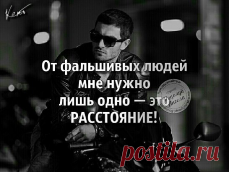(43) Одноклассники